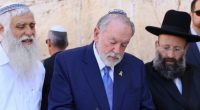 Israel Welcomes Huckabee at Western Wall, with Thanks to Trump