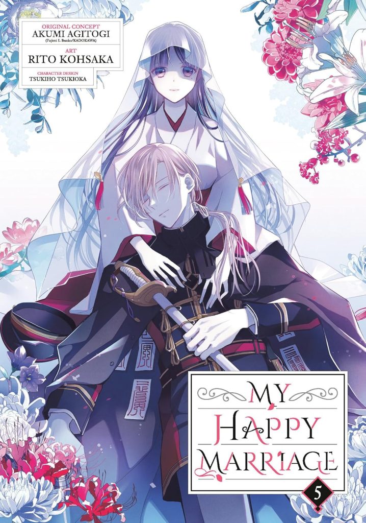 My Happy Marriage (Manga) Volume 5 Review