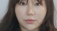 Police have confirmed a body found in a Brisbane apartment earlier this was wearing distinctive jewellery that has been identified as belonging to missing Chinese national Qiong Yan.