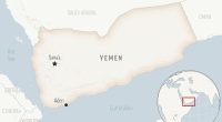 Suspected US airstrikes in Yemen kill at least 4 people near Hodeida, Houthi rebels say