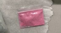 Suspected pink cocaine found in DEA raid of underground nightclub