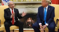 Trump's upcoming White House meeting with Netanyahu is expected to focus on Gaza and tariffs