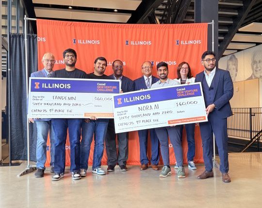 U of I's Cozad New Venture Challenge announces winners