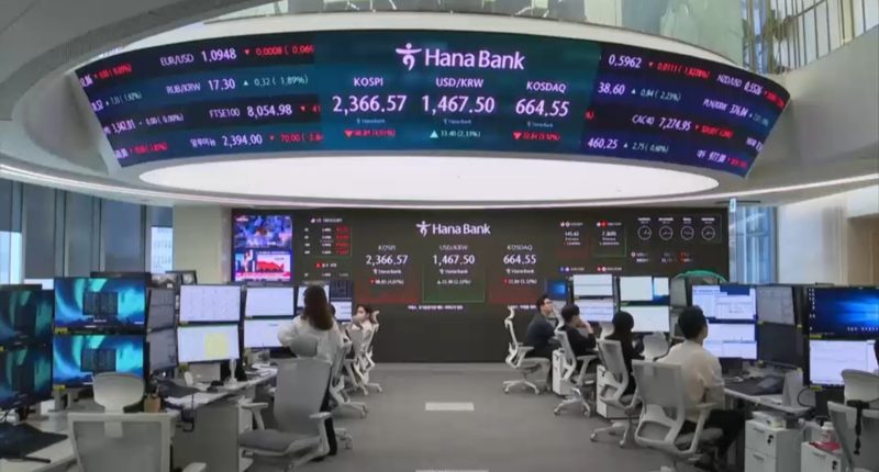 US stock futures slide amid historic rout in foreign markets