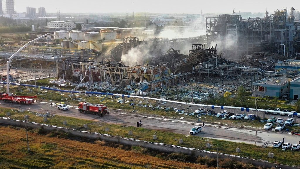 China chemical plant explosion leaves at least 5 dead