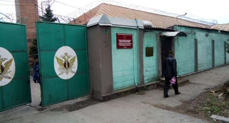 Taganrog detention center on Ulitsa Lenina.