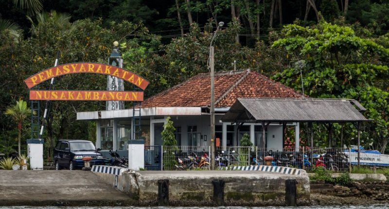 Entrance to Nusakambangan prison in Indonesia.