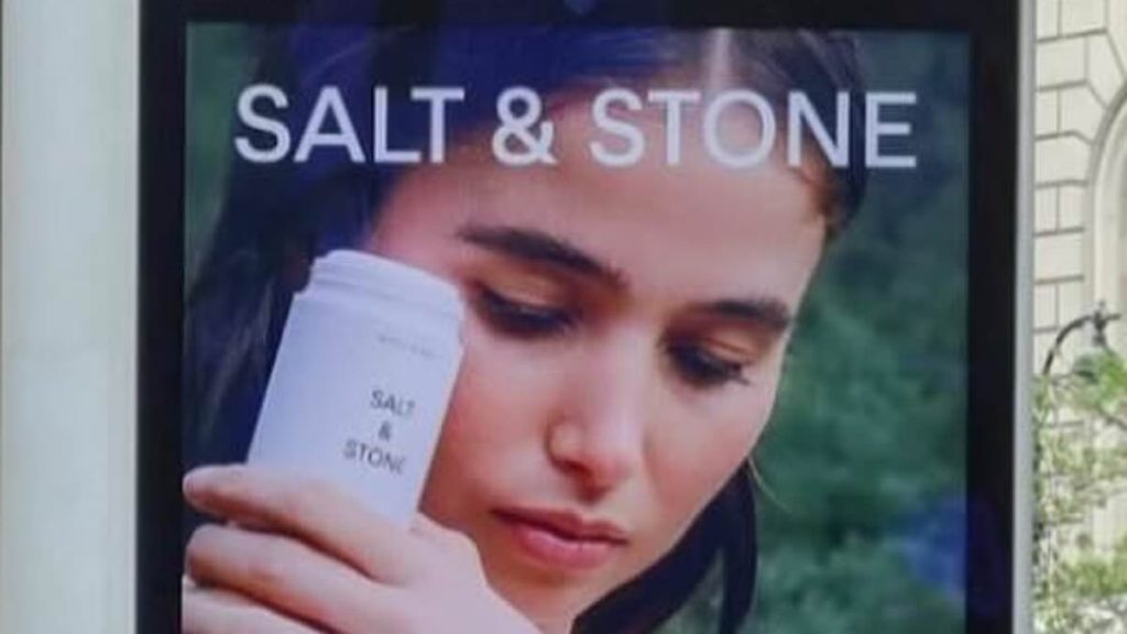 Nepo baby whose mother is a soap legend nabs first huge modelling gig