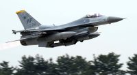 State Department approves sale of $1.4B worth of helicopters, F-16 parts to UAE ahead of Trump's visit