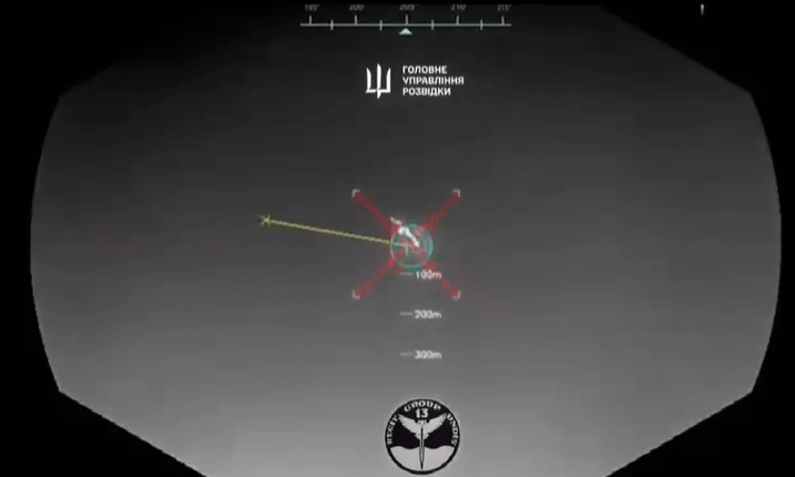 Drone feed showing distance and direction.