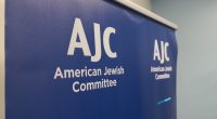 American Jewish Committee in Atlanta speaks out after Wednesday attack