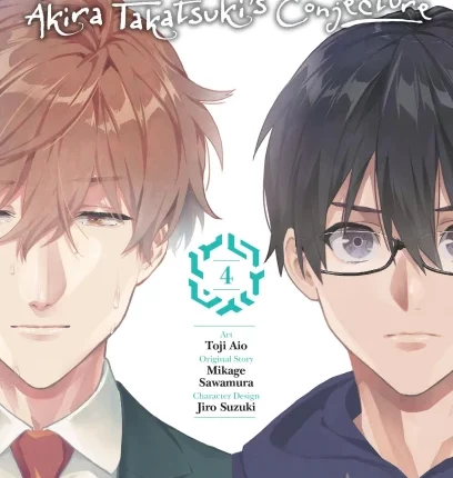 Associate Professor Akira Takatsuki's Conjecture Volume 4 cover