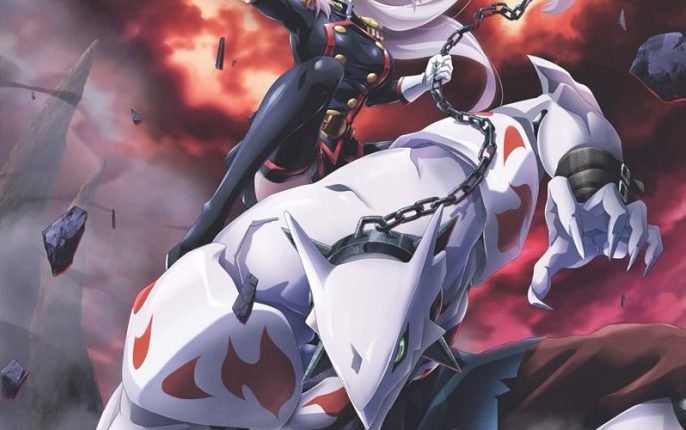Chained Soldier Season 1 Complete Collection Review