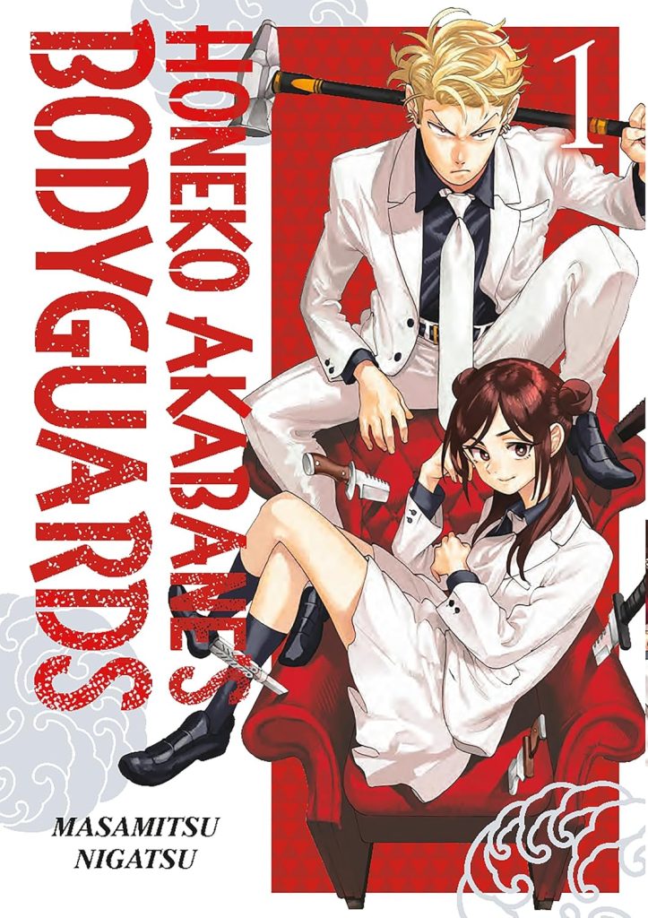 Honeko Akabane’s Bodyguards Volume 1 Review
