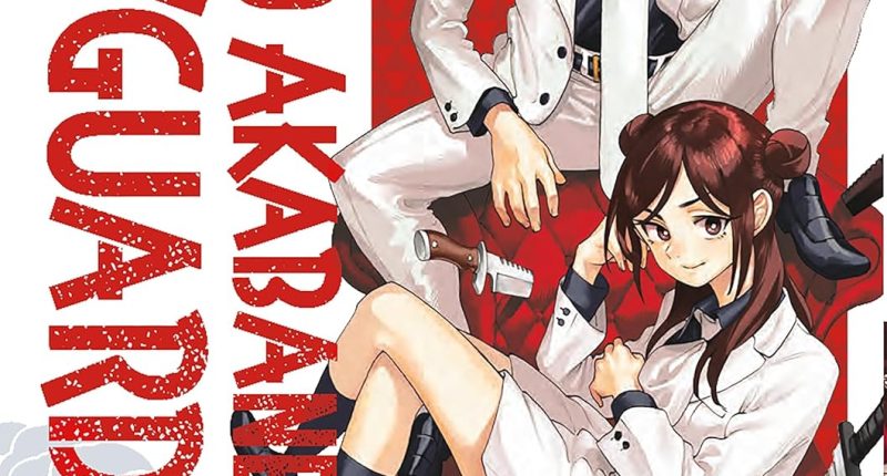 Honeko Akabane’s Bodyguards Volume 1 Review
