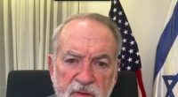 Huckabee Blames Ignorance for Spike in Antisemitism