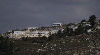 Israel authorises new settlements most countries view as illegal