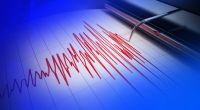 Magnitude 3.2 earthquake rattles near Malibu coast