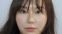 Qiong Yan was allegedly murdered at an inner-Brisbane apartment in September 2020.
