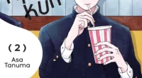 My Oh My, Atami-kun! Volume 2 Review