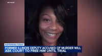 Ruling on Sean Grayson pretrial release in Sonya Massey murder case expected in coming months, Illinois Supreme Court says