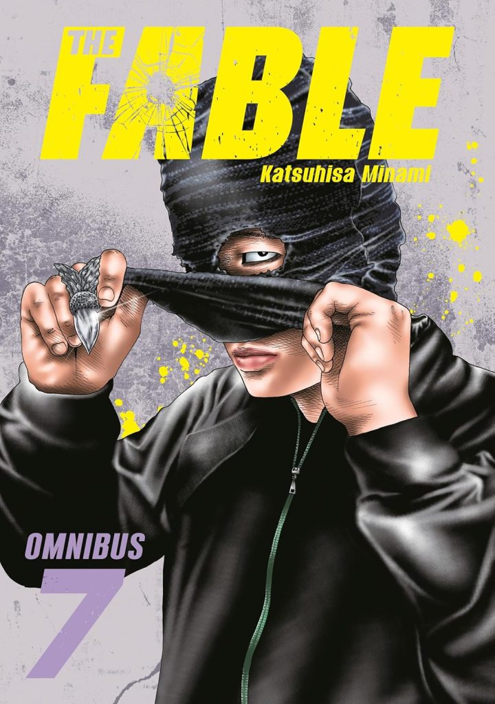 The Fable Omnibus 7 Review
