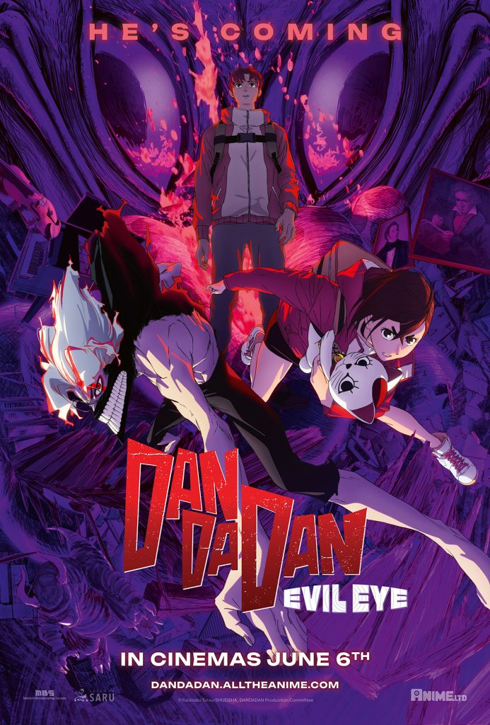 The Supernatural Anime Phenomenon Returns To The Big Screen in DAN DA DAN: EVIL EYE
