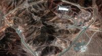 Satellite image of the Fordow Fuel Enrichment Plant in central Iran.