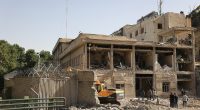 Iran acknowledges death toll from Israel's strike on notorious Evin prison