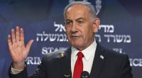 Netanyahu reveals true state of U.S -Israel relations / Hegseth