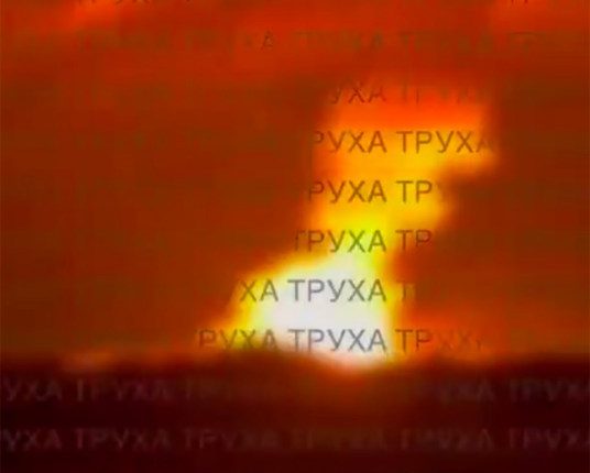 Explosions in Kremenchuk from missile and drone strikes.