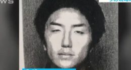 Mugshot of Takahiro Shiraishi.