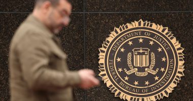 Sinaloa cartel hacker turned Mexico City cameras against FBI, leading to killings, DOJ says
