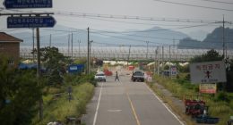 View of the Demilitarized Zone (DMZ) from a South Korean road.