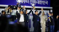 South Korea flips left in presidential race; Lee secures victory after conservative opponent concedes