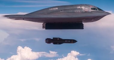 The terrifying U.S. weapon that will strike fear into Iranian chiefs