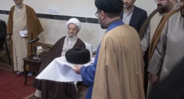 Top Iranian cleric issues 'fatwa' against Trump, Netanyahu