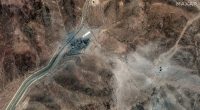 US airstrikes leave a mark on Iran’s nuclear sites, Maxar satellite images reveal