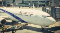 Israel Rescue Flights: What You Need to Know