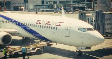 Israel Rescue Flights: What You Need to Know