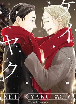 Kei X Yaku: Bound by Law Volume 6 Review
