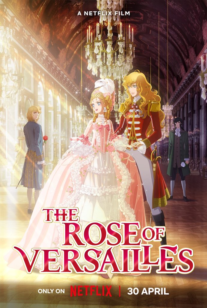 The Rose of Versailles Review