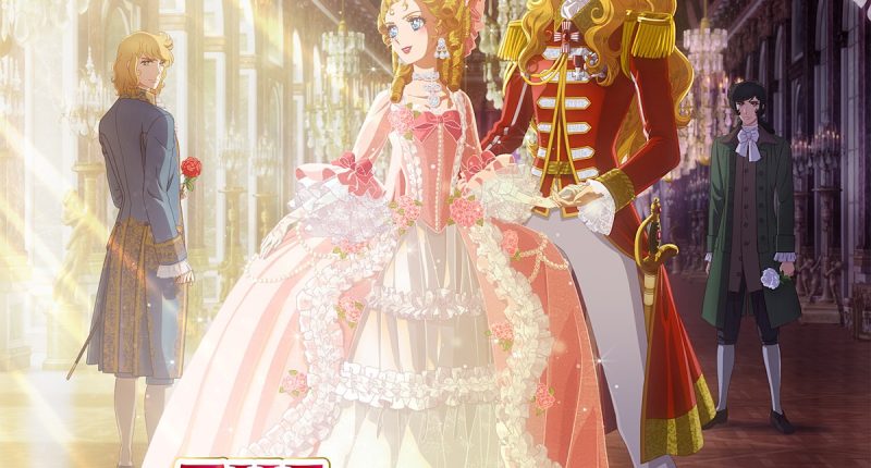 The Rose of Versailles Review
