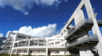 Hôpital Jeanne de Flandre building.