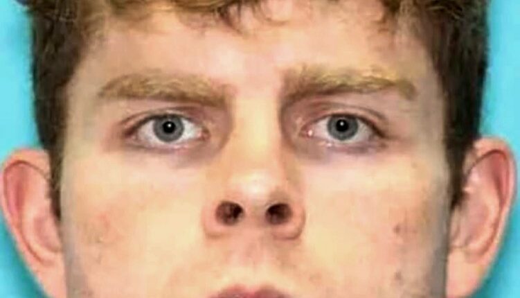 Mugshot of James Andrew McGann, arrested in connection with a double homicide.