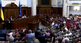 Moment MPs brawl in Ukrainian parliament during vote