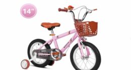 Pink 14" children's bicycle with training wheels and basket, recalled due to lead poisoning risk.