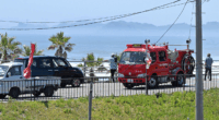 Tsunami waves arrive on Japan's coast after earthquake in Russia, triggering tsunami alerts for US West Coast