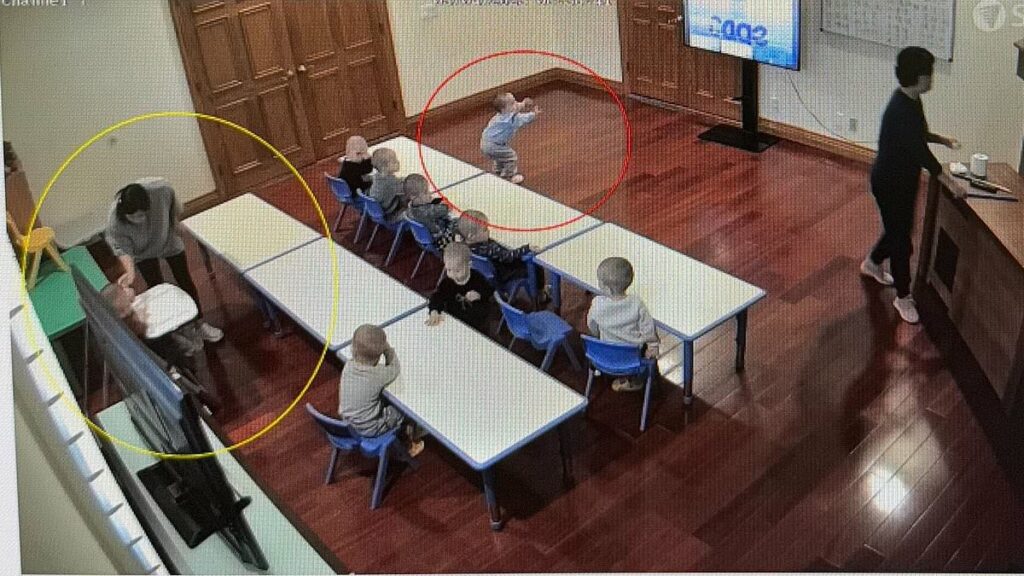 What investigators found inside the surrogacy house of horror