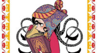 A Witch’s Life in Mongol Volume 1 Review